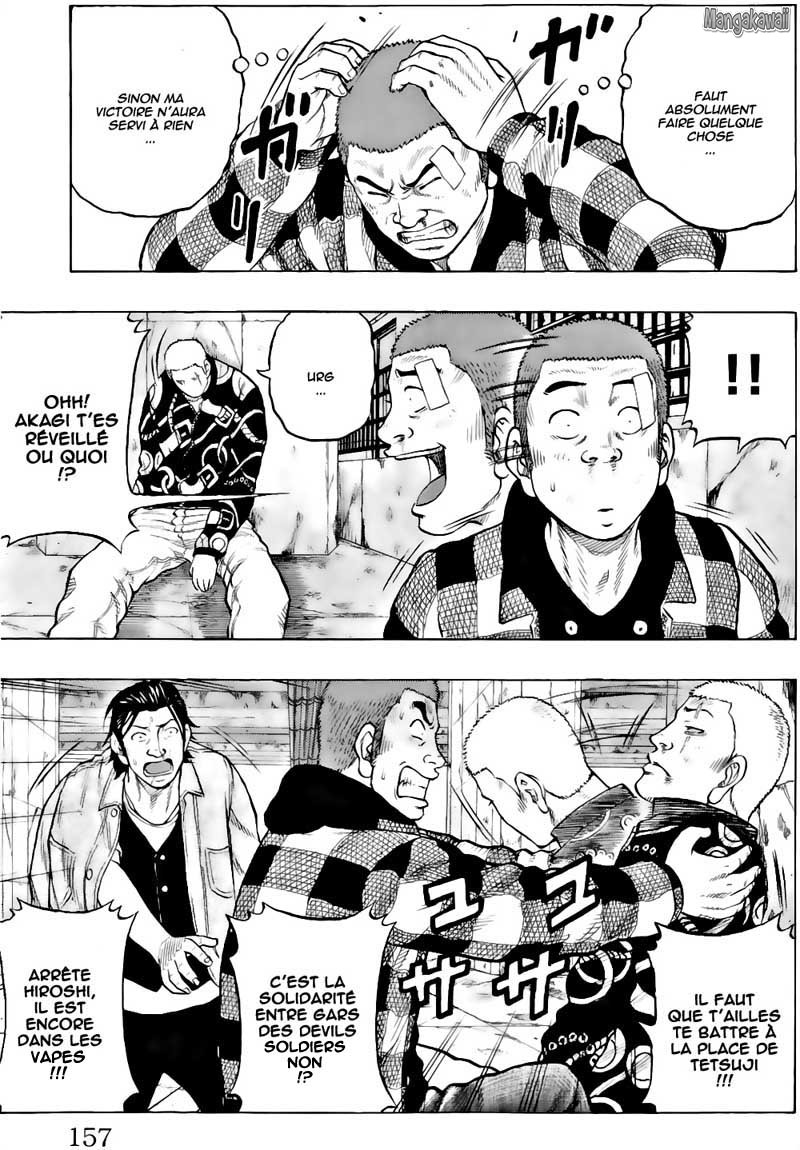 Read Drop FR Manga Online