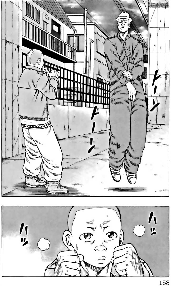 Read Drop FR Manga Online