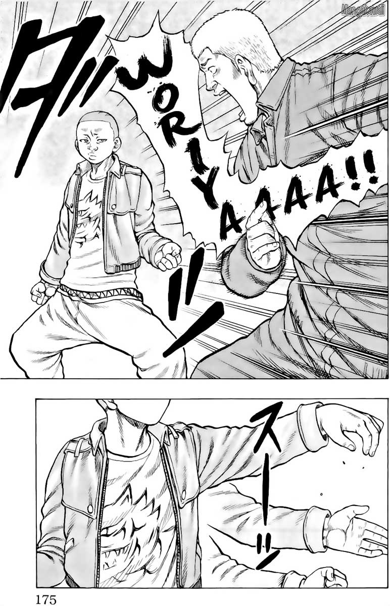 Read Drop FR Manga Online