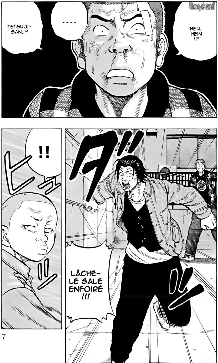 Read Drop FR Manga Online