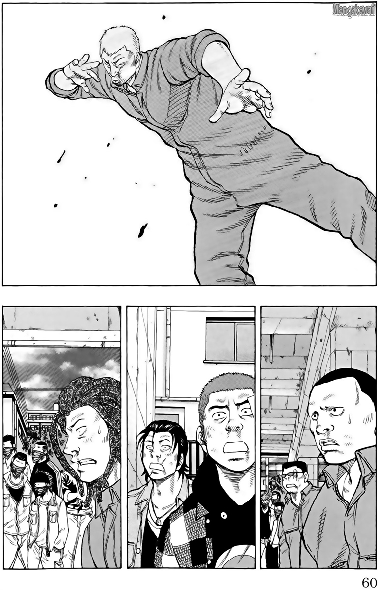 Read Drop FR Manga Online