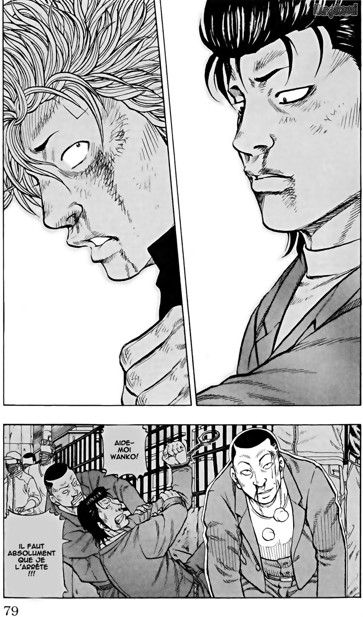 Read Drop FR Manga Online