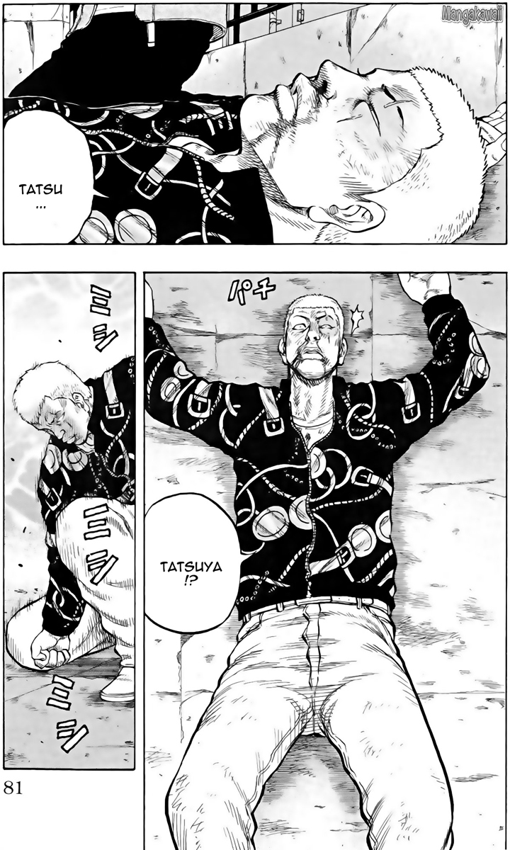 Read Drop FR Manga Online