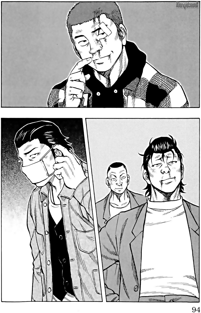 Read Drop FR Manga Online