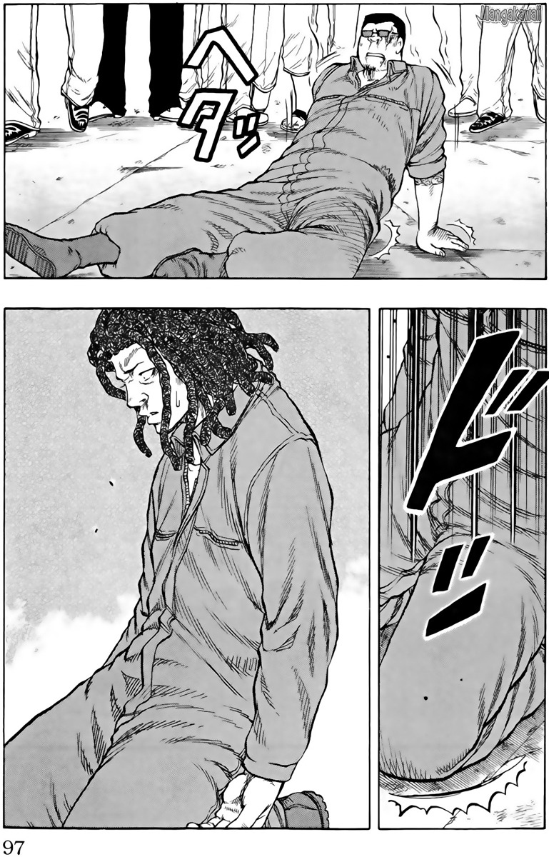 Read Drop FR Manga Online