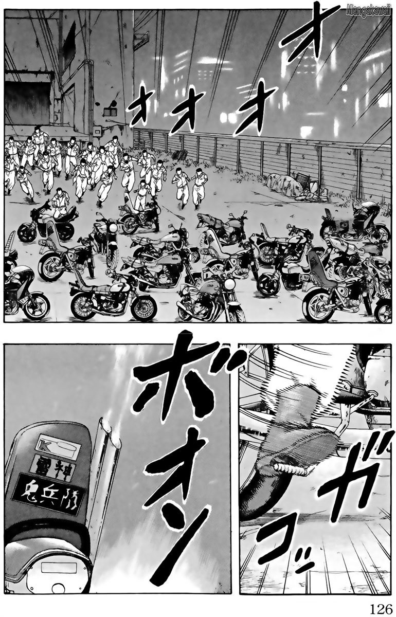 Read Drop FR Manga Online