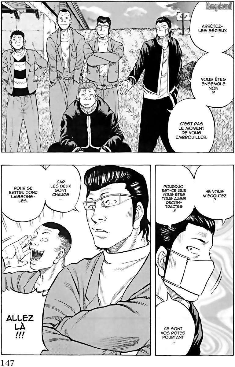 Read Drop FR Manga Online