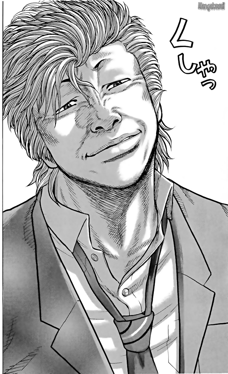 Read Drop FR Manga Online