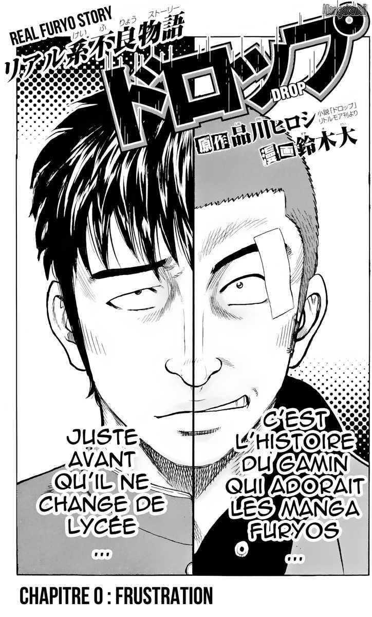 Read Drop FR Manga Online