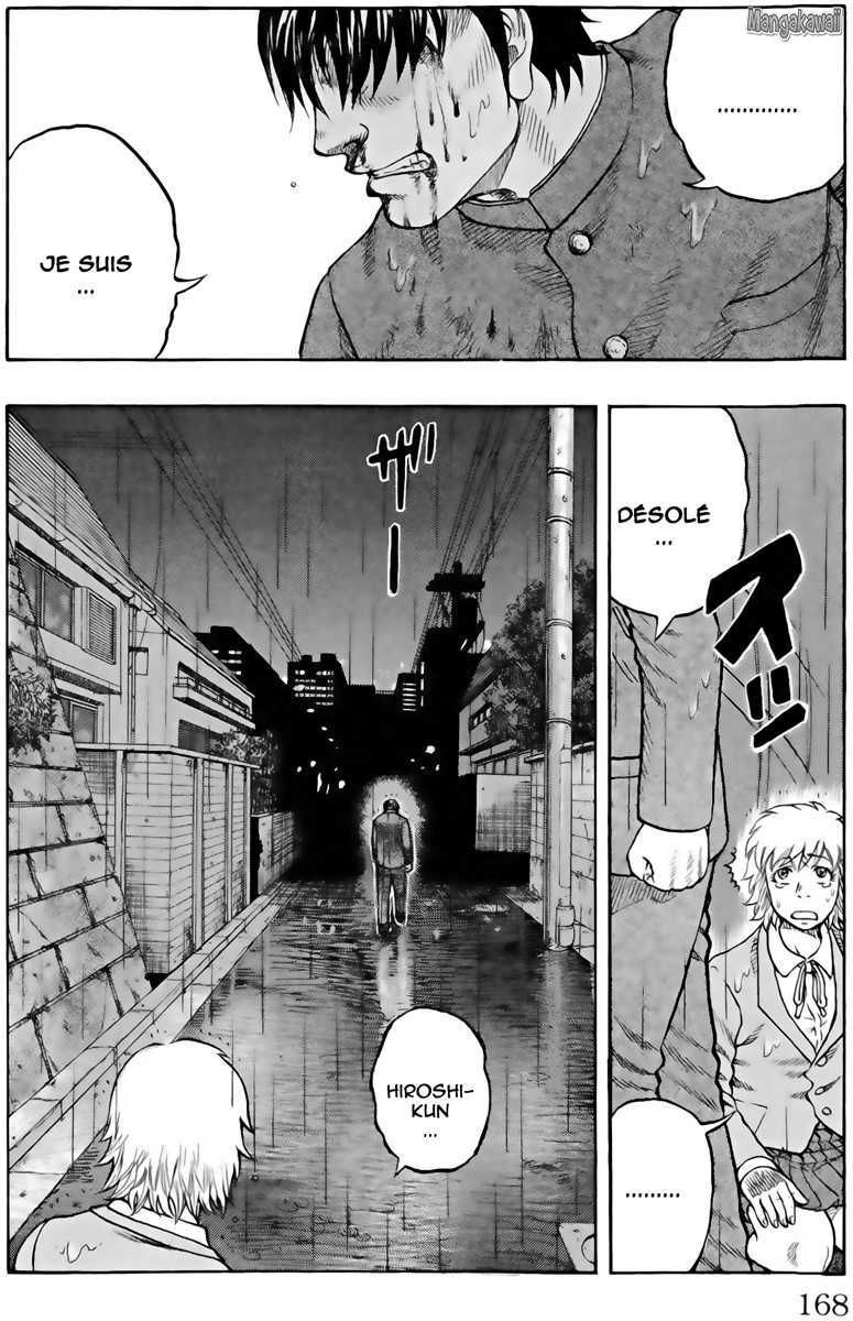 Read Drop FR Manga Online