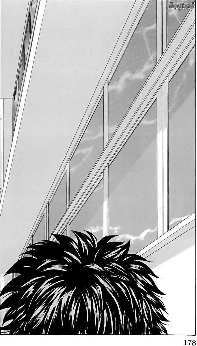 Read Drop FR Manga Online