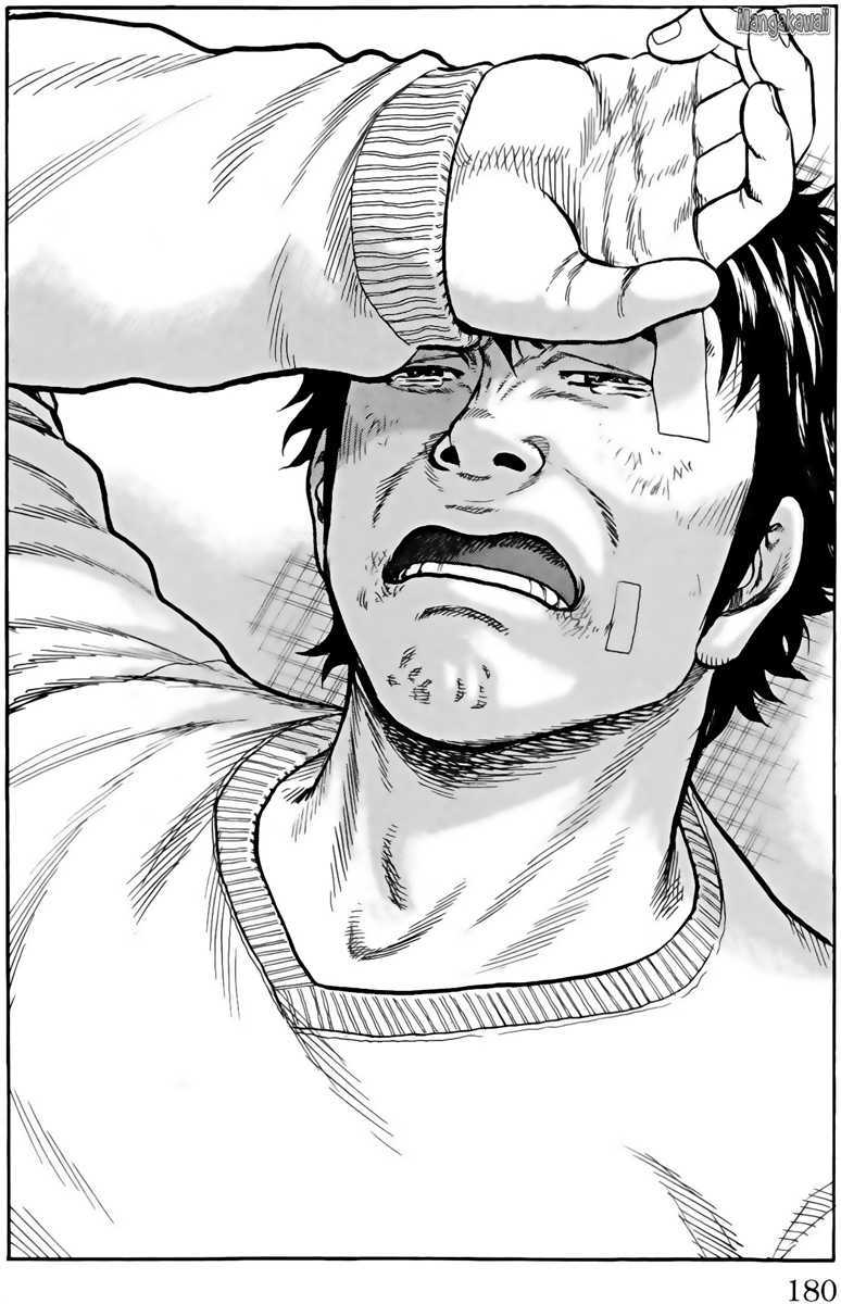 Read Drop FR Manga Online