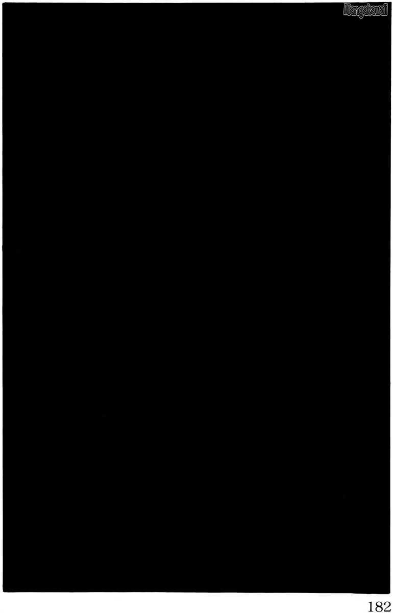 Read Drop FR Manga Online