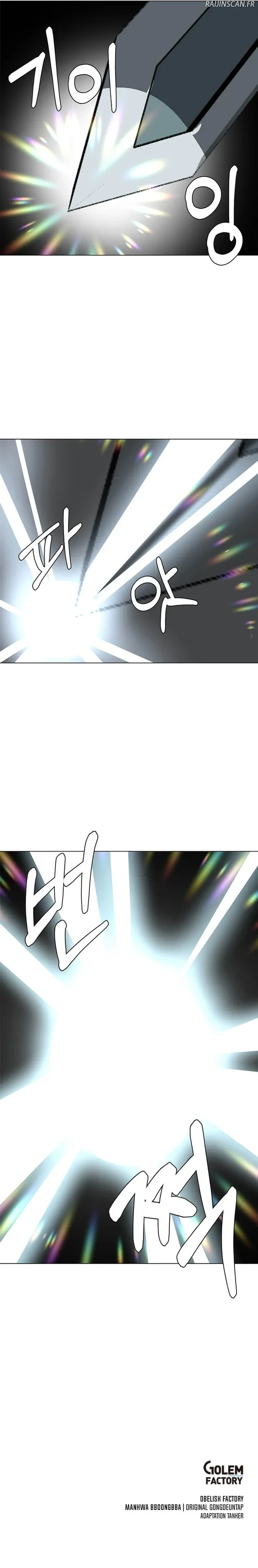 Read Estio FR Manga Online