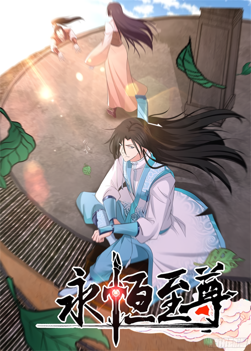 Read Eternal Reverence FR Manga Online