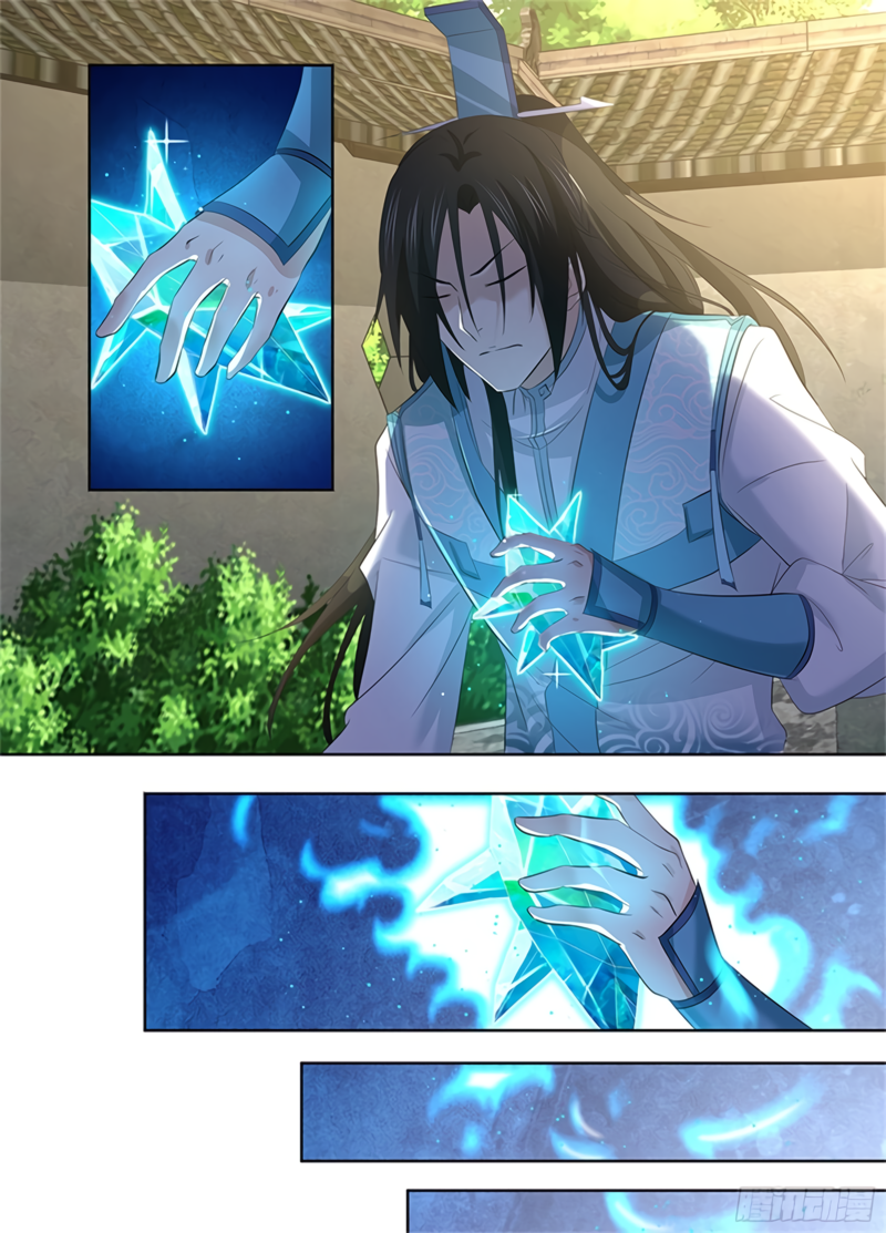 Read Eternal Reverence FR Manga Online