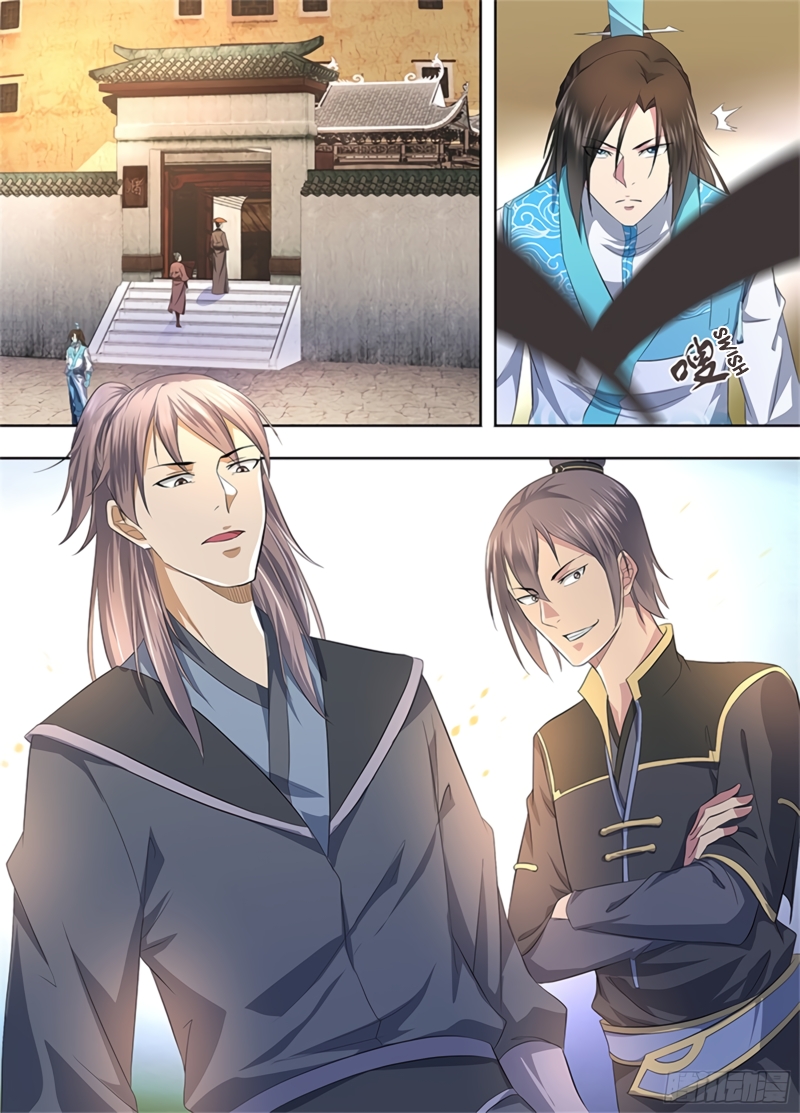 Read Eternal Reverence FR Manga Online