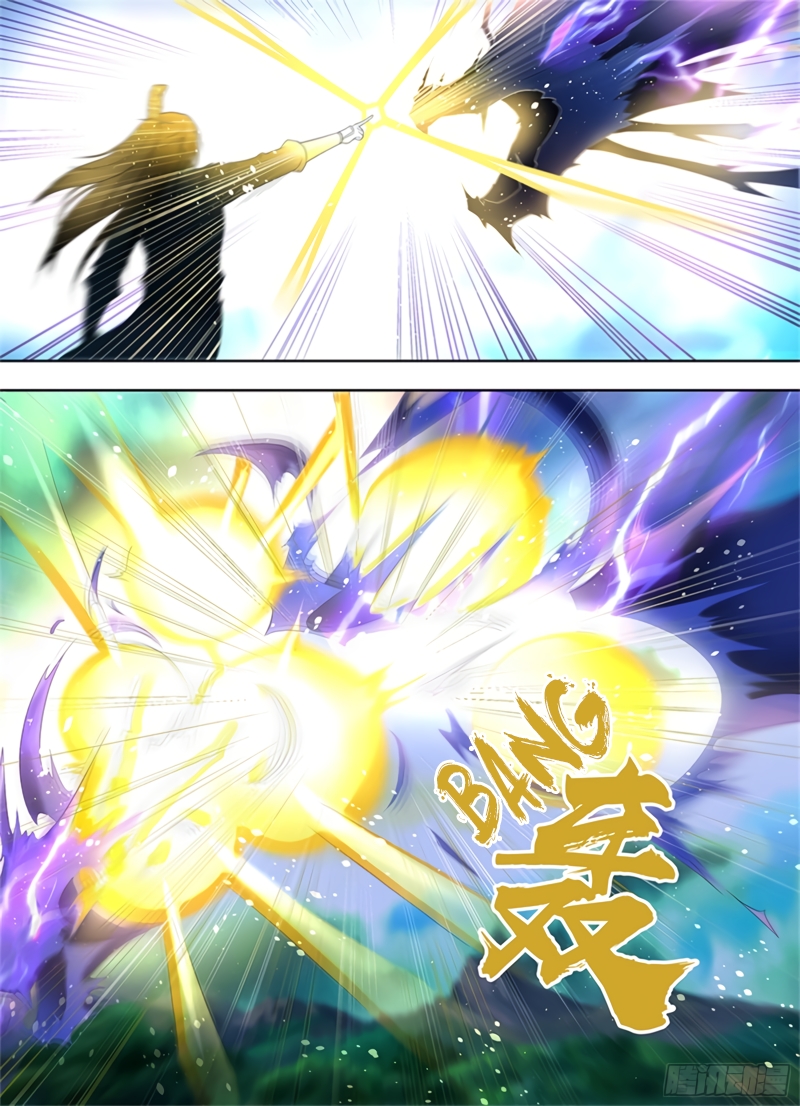 Read Eternal Reverence FR Manga Online