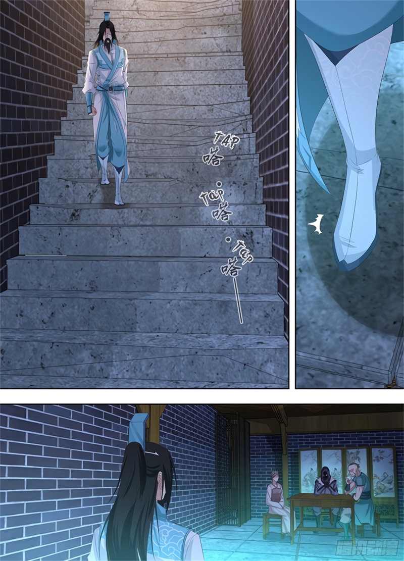Read Eternal Reverence FR Manga Online