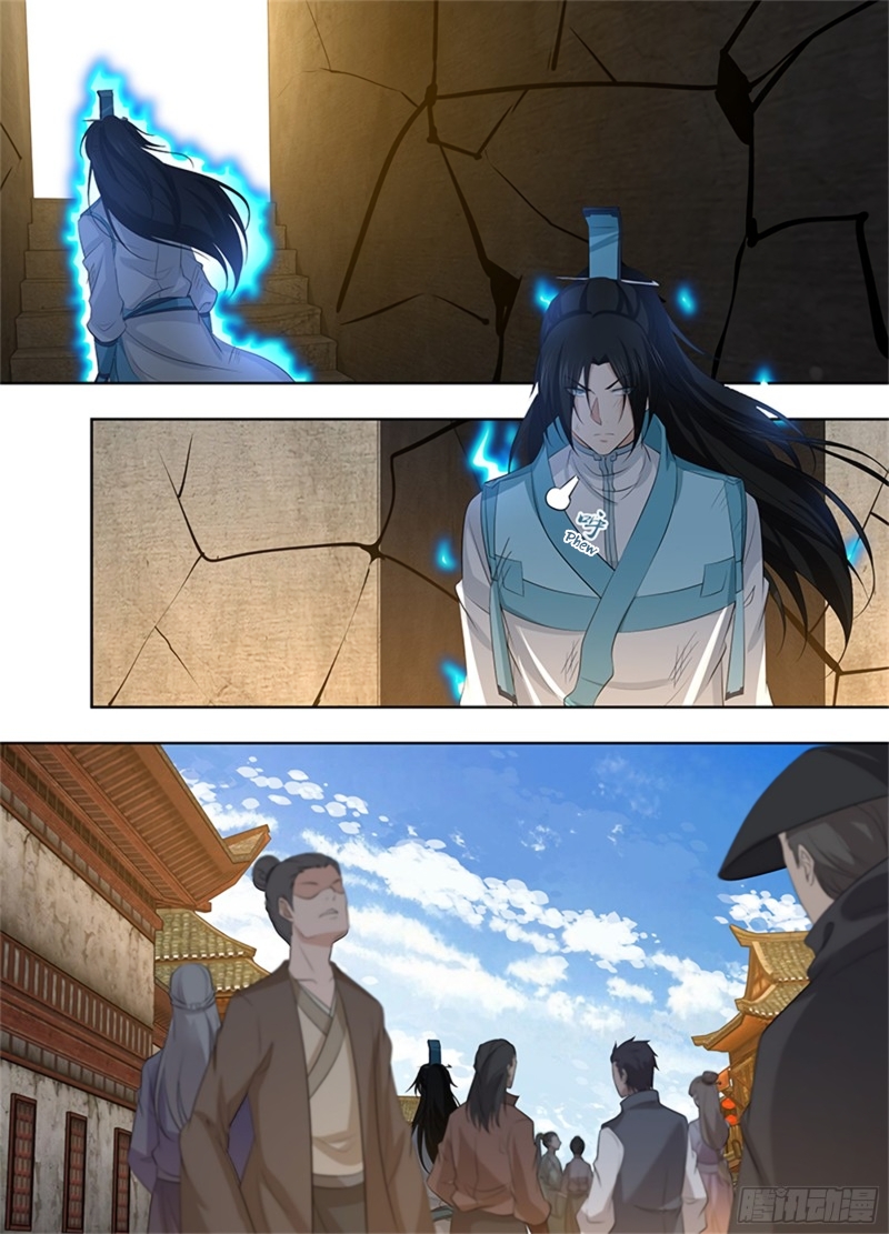 Read Eternal Reverence FR Manga Online