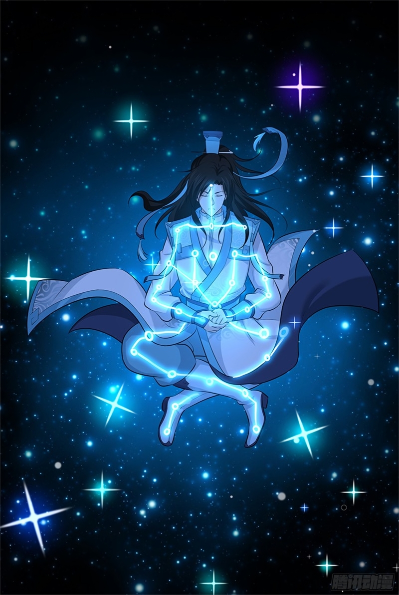 Read Eternal Reverence FR Manga Online