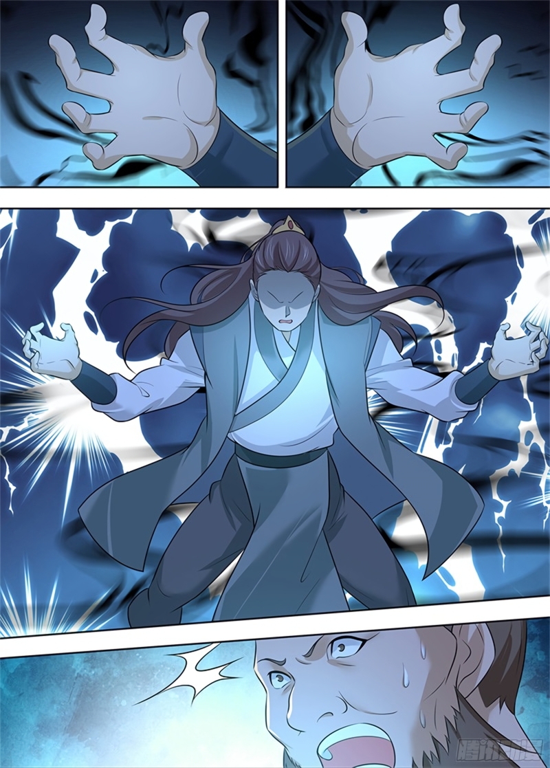 Read Eternal Reverence FR Manga Online