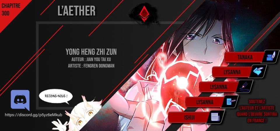 Read Eternal Reverence FR Manga Online