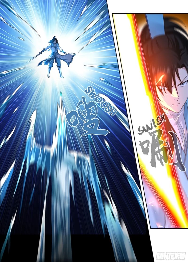 Read Eternal Reverence FR Manga Online