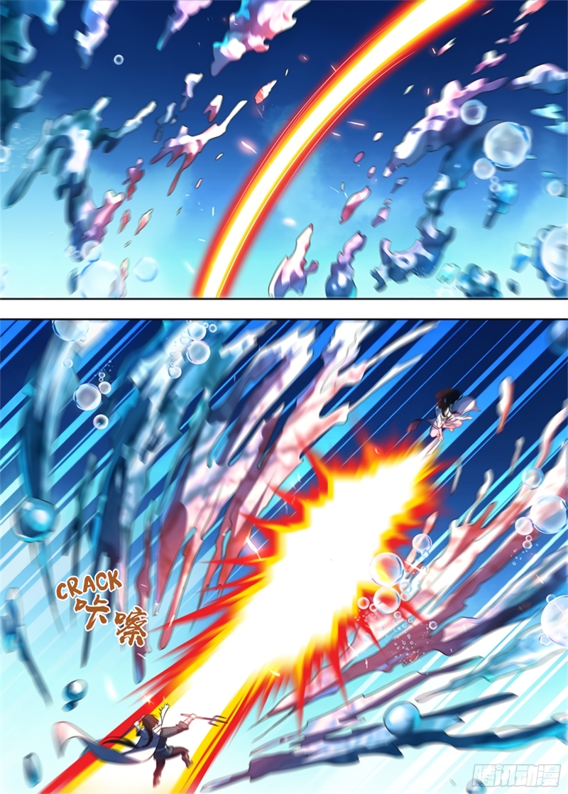 Read Eternal Reverence FR Manga Online