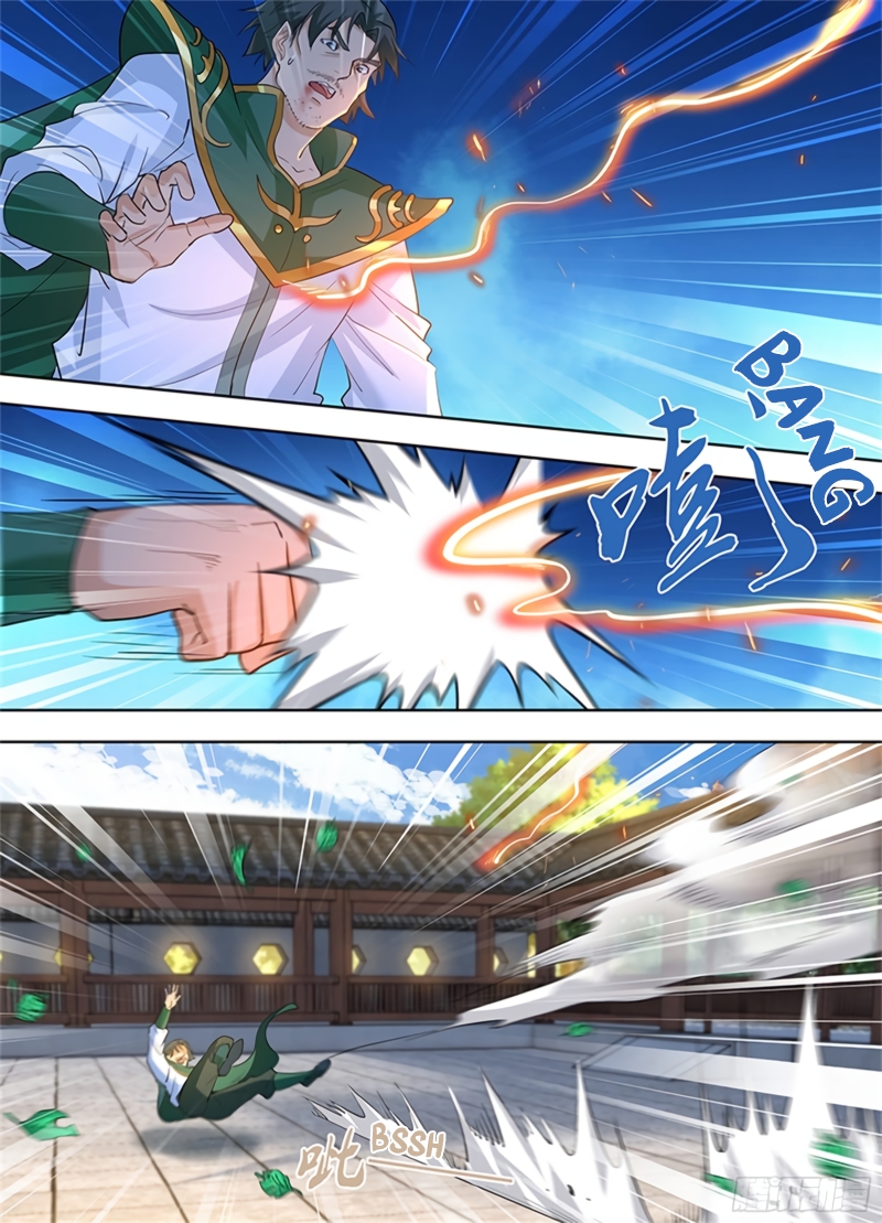 Read Eternal Reverence FR Manga Online