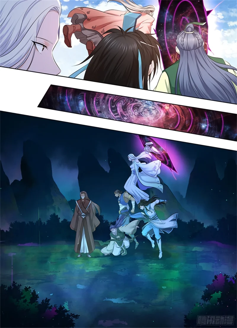 Read Eternal Reverence FR Manga Online