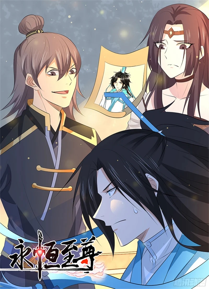 Read Eternal Reverence FR Manga Online