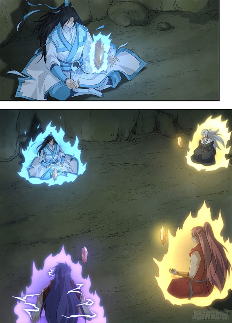 Read Eternal Reverence FR Manga Online