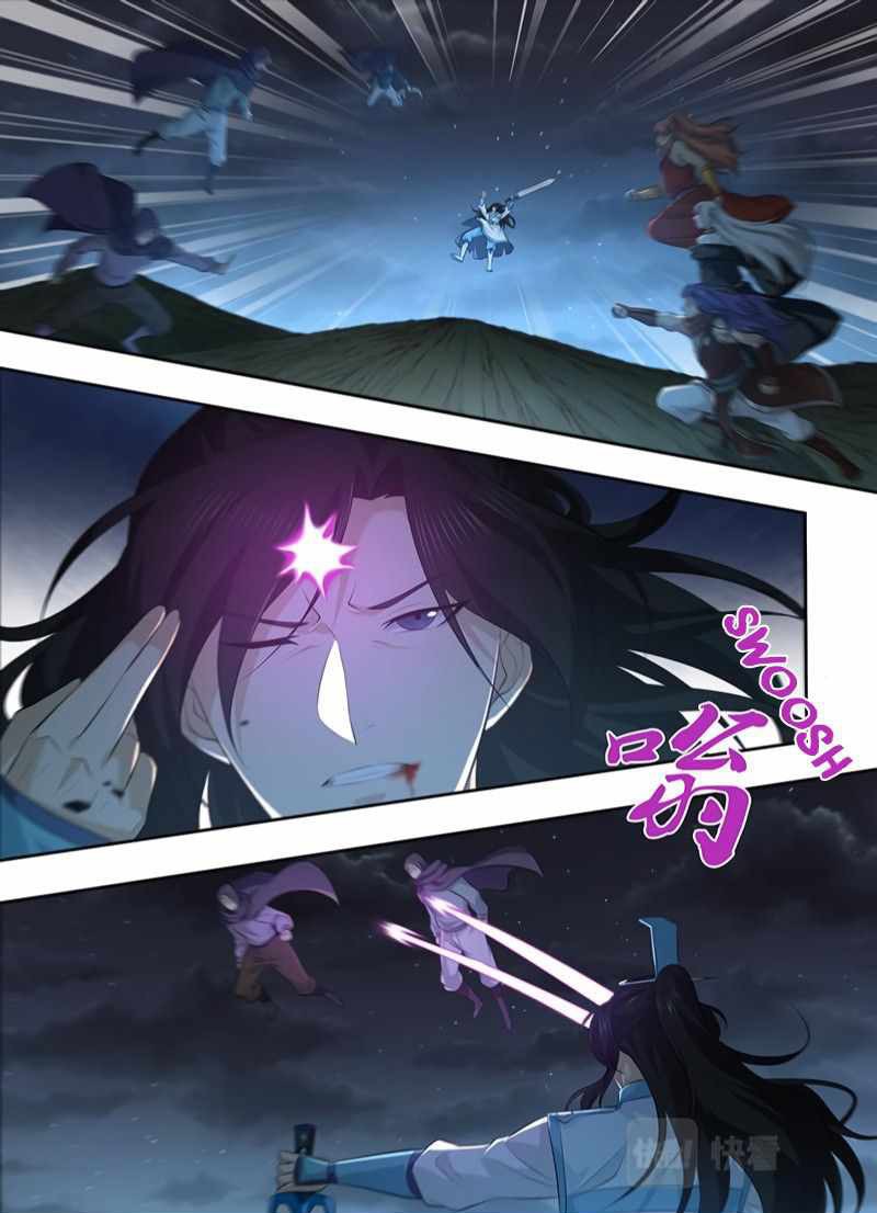 Read Eternal Reverence FR Manga Online