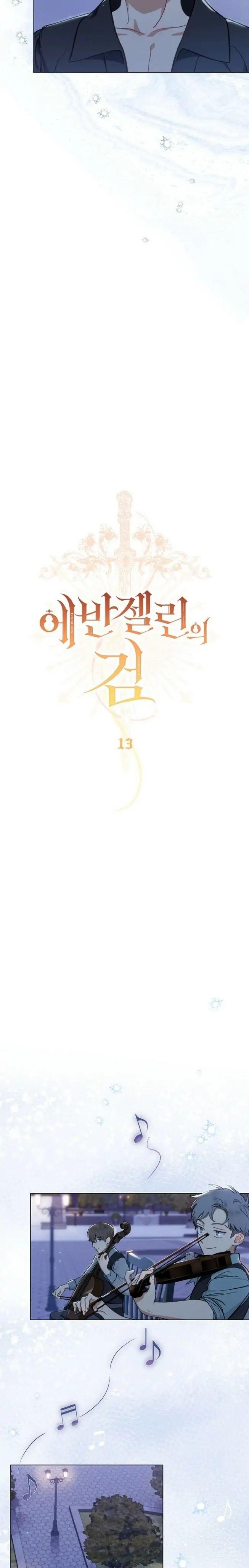 Read Evangeline’s Sword FR Manga Online