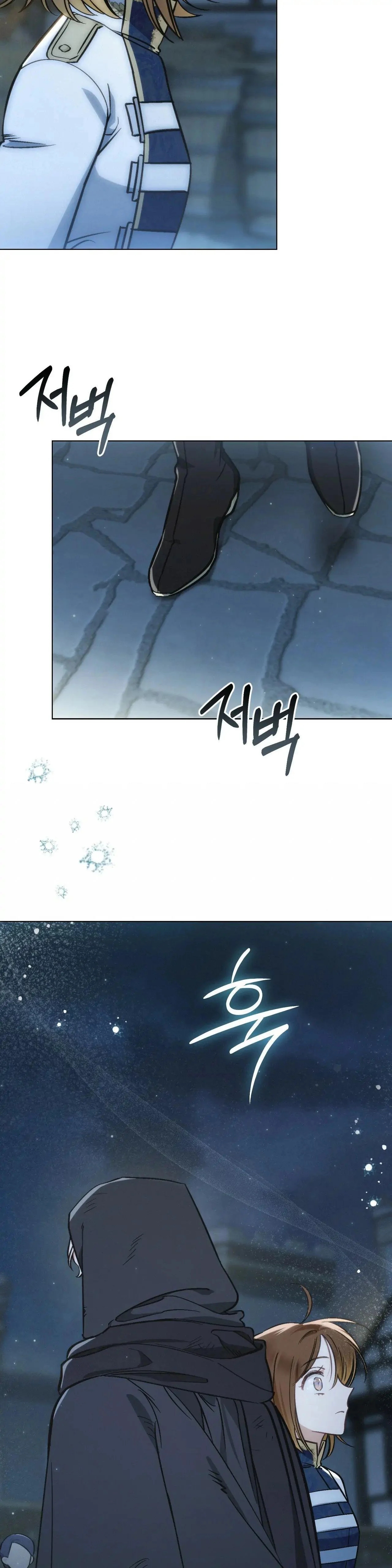Read Evangeline’s Sword FR Manga Online