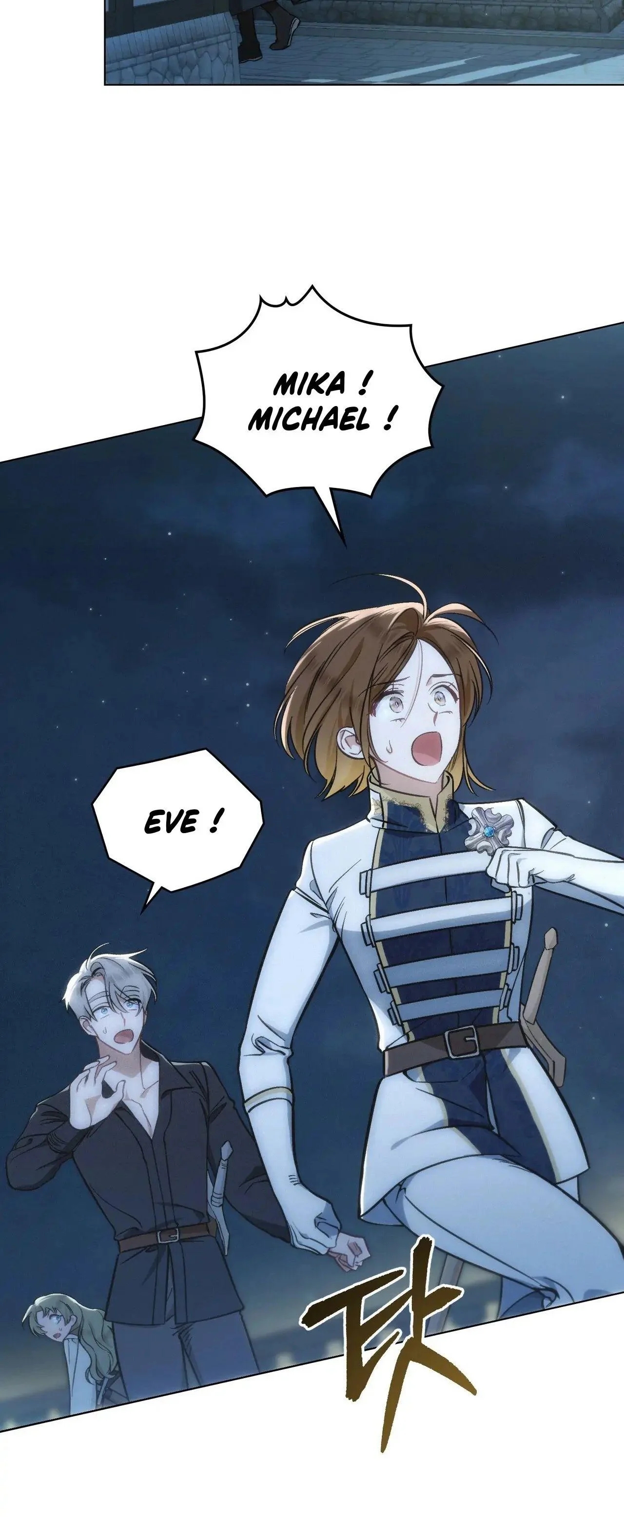 Read Evangeline’s Sword FR Manga Online