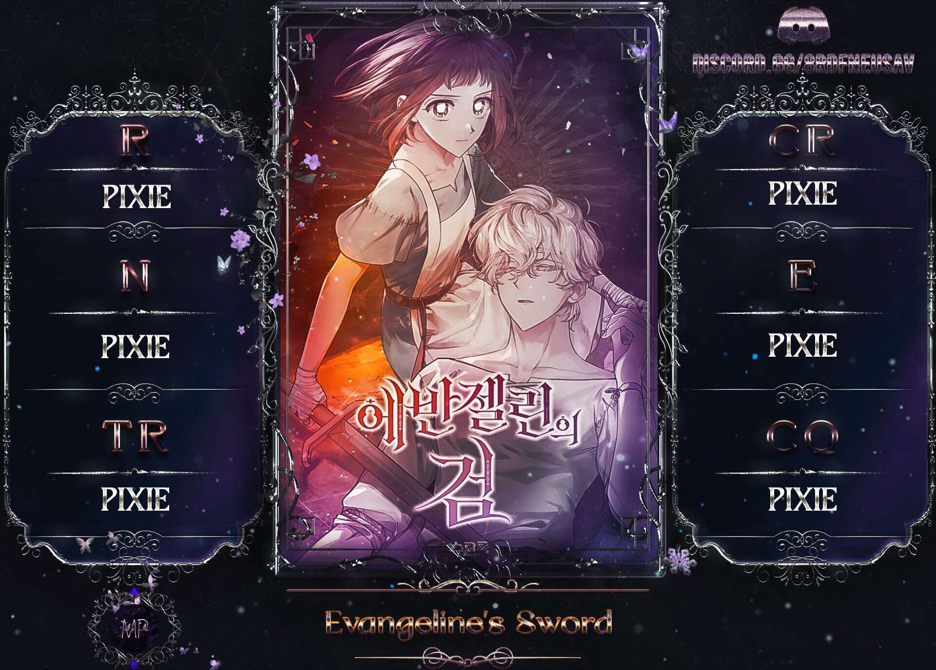 Read Evangeline’s Sword FR Manga Online