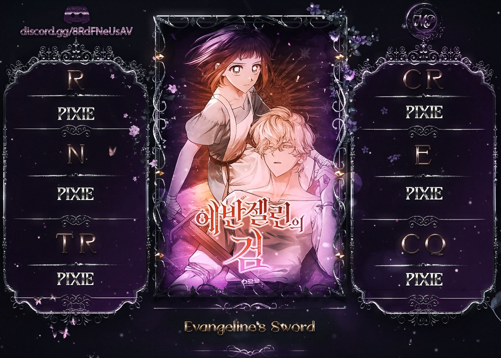Read Evangeline’s Sword FR Manga Online
