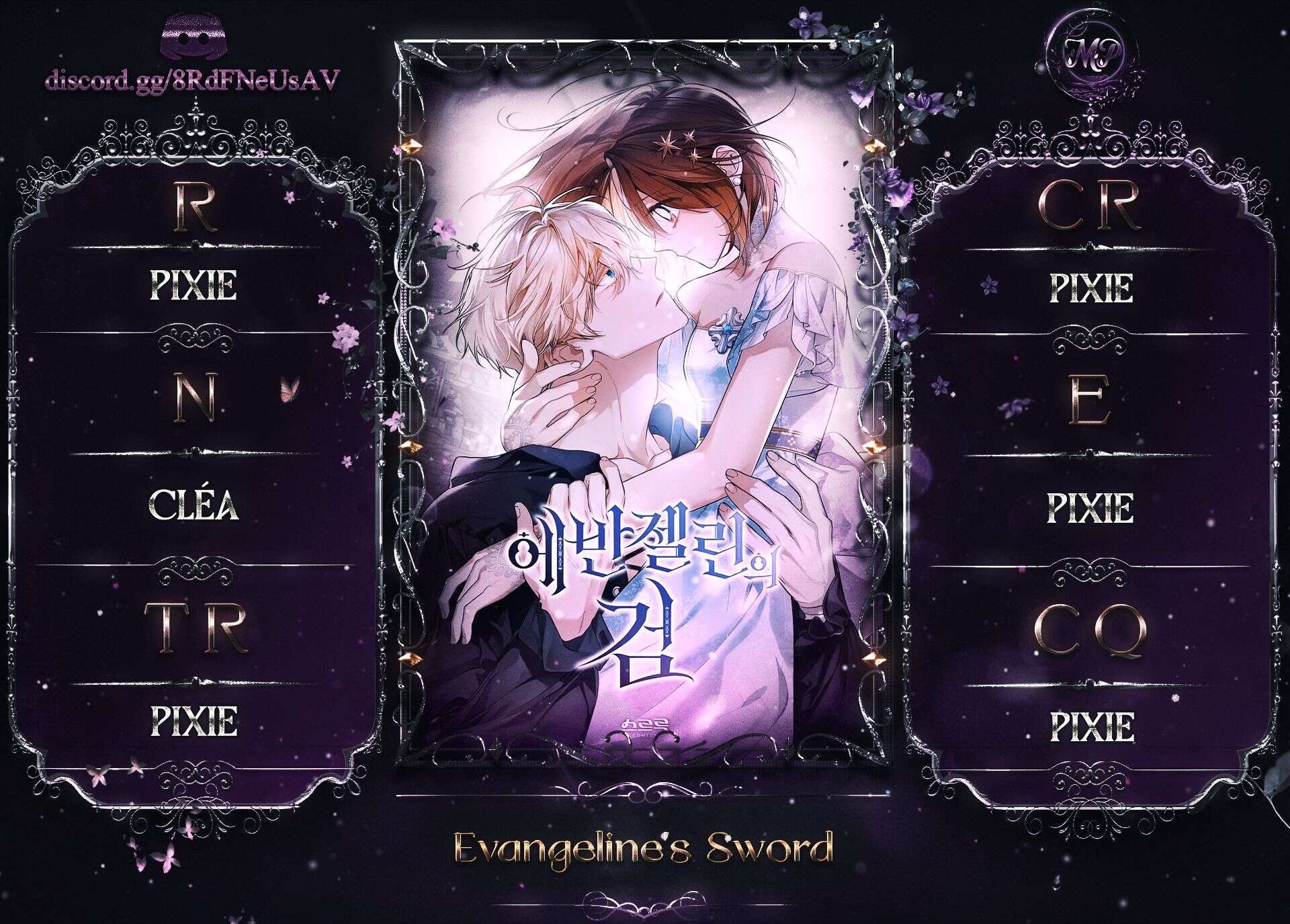 Read Evangeline’s Sword FR Manga Online