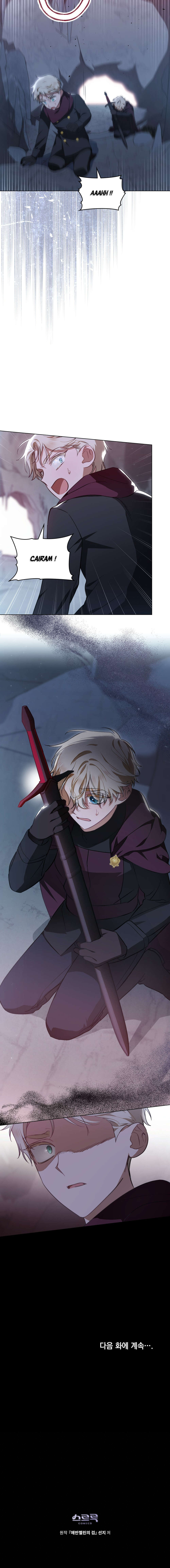 Read Evangeline’s Sword FR Manga Online