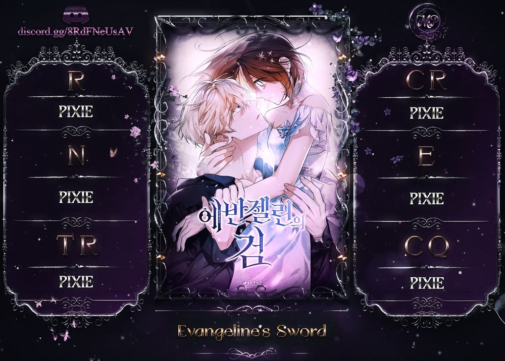 Read Evangeline’s Sword FR Manga Online