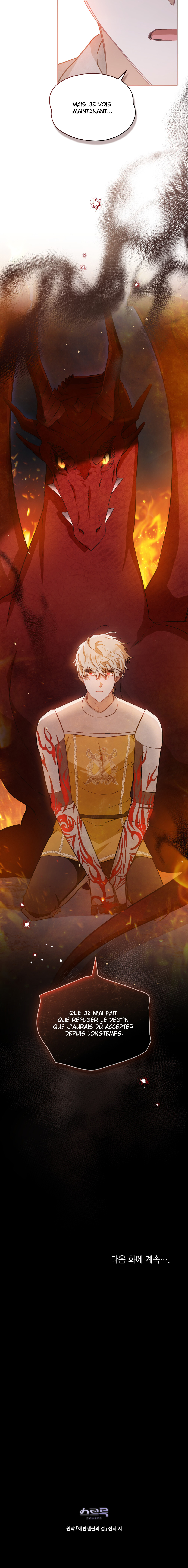 Read Evangeline’s Sword FR Manga Online