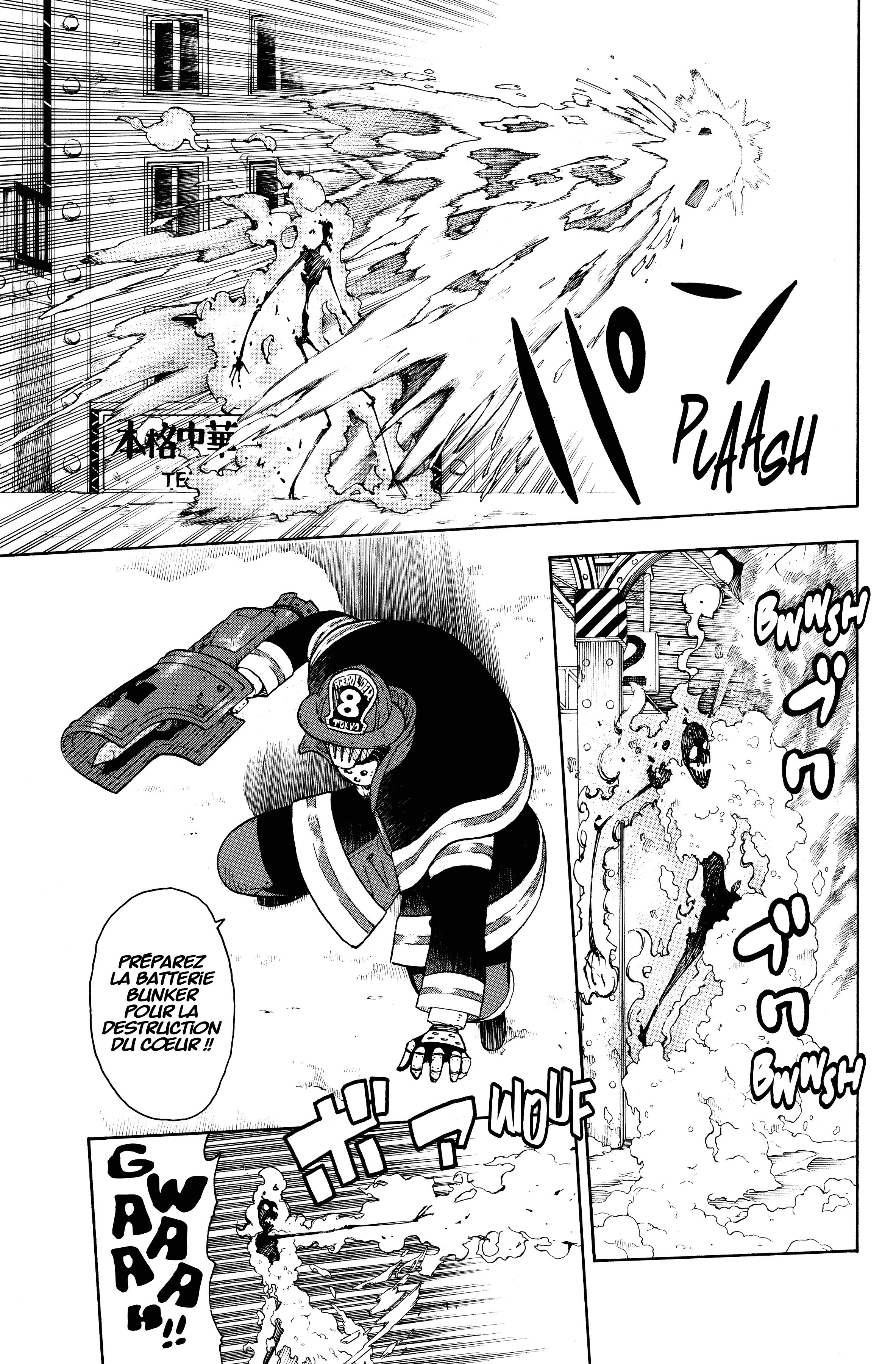 Read Fire Force FR Manga Online