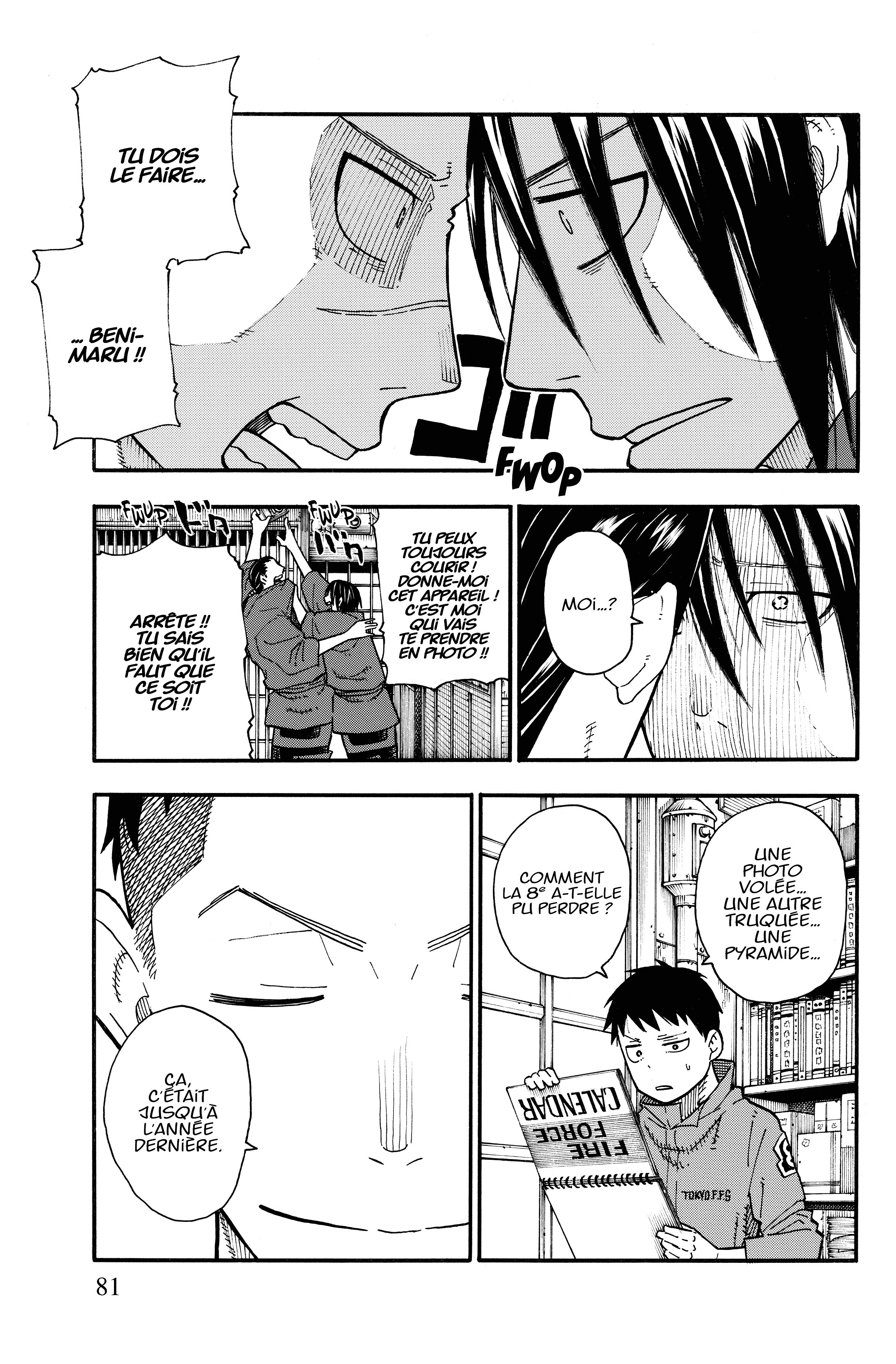 Read Fire Force FR Manga Online