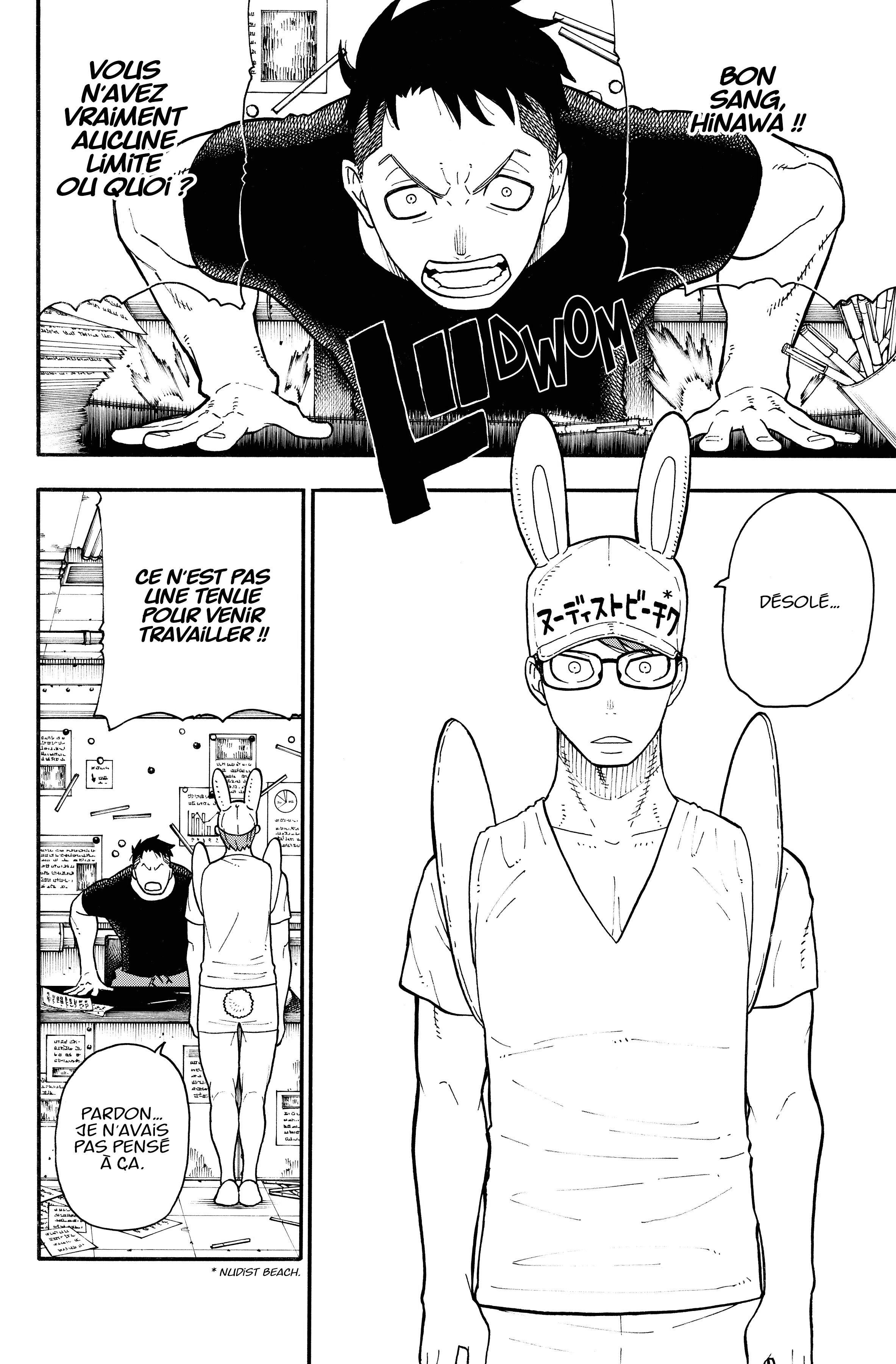 Read Fire Force FR Manga Online