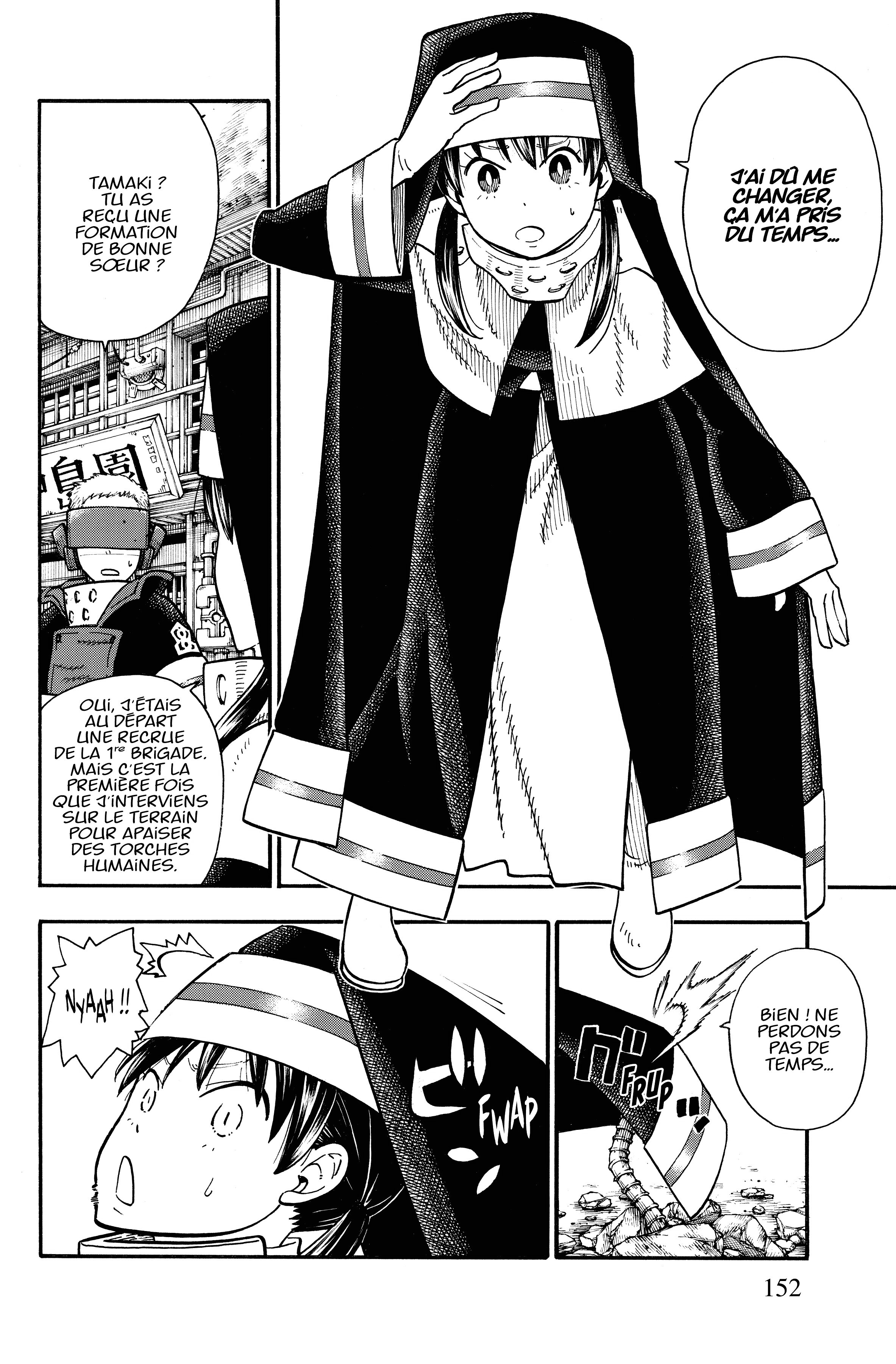 Read Fire Force FR Manga Online