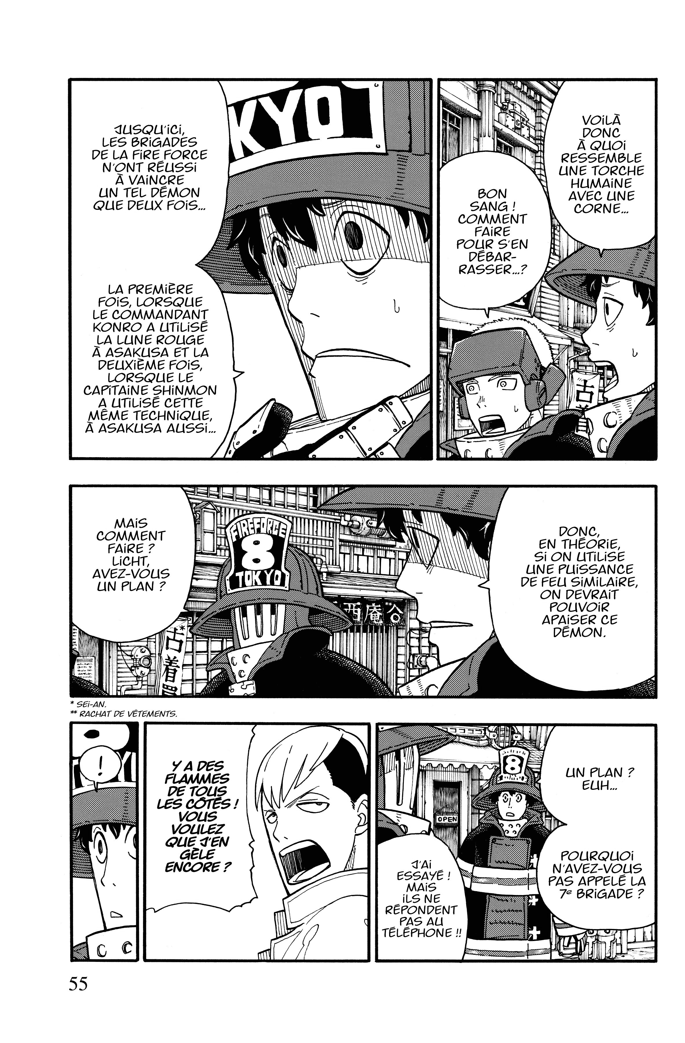 Read Fire Force FR Manga Online