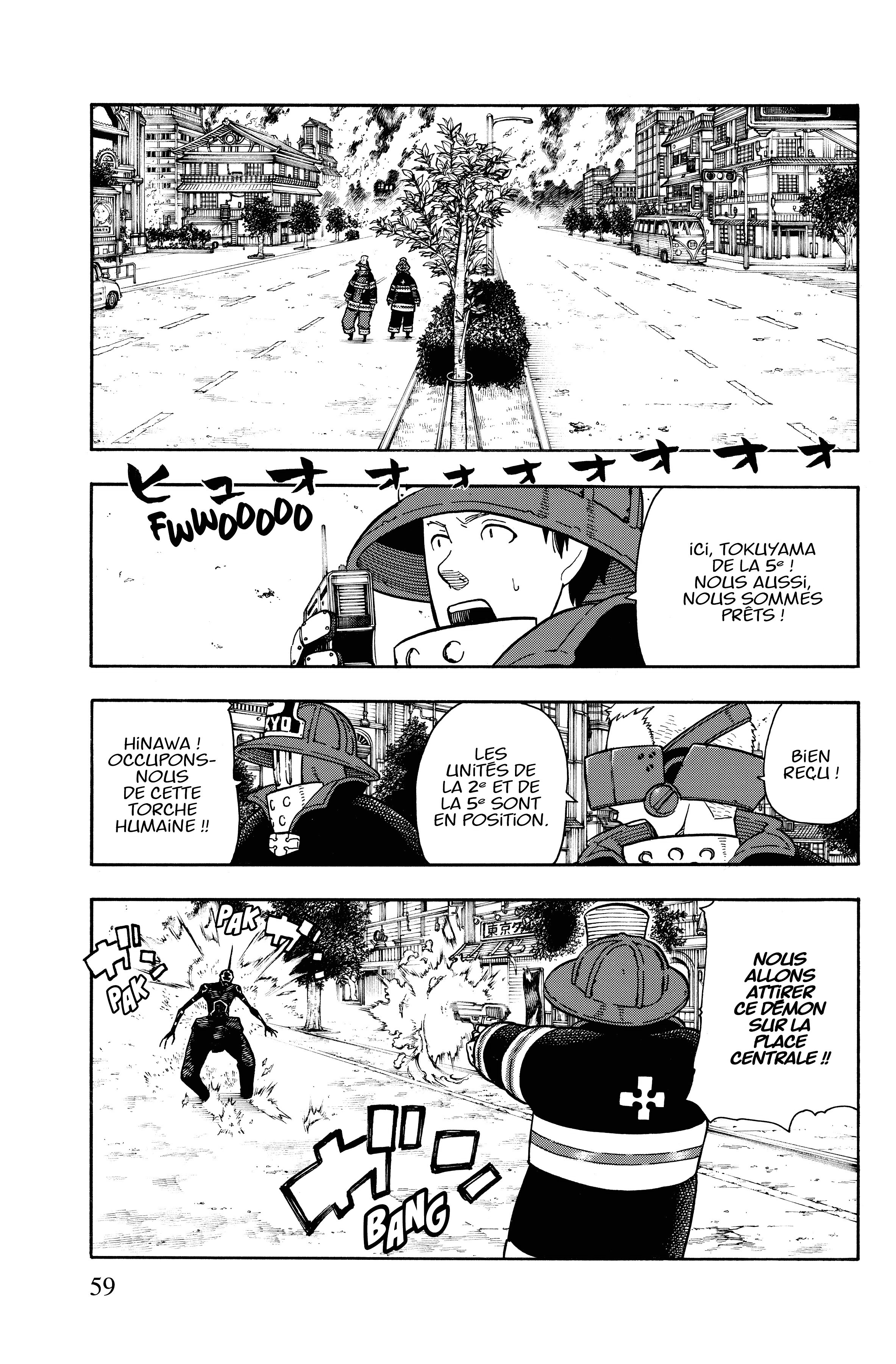 Read Fire Force FR Manga Online
