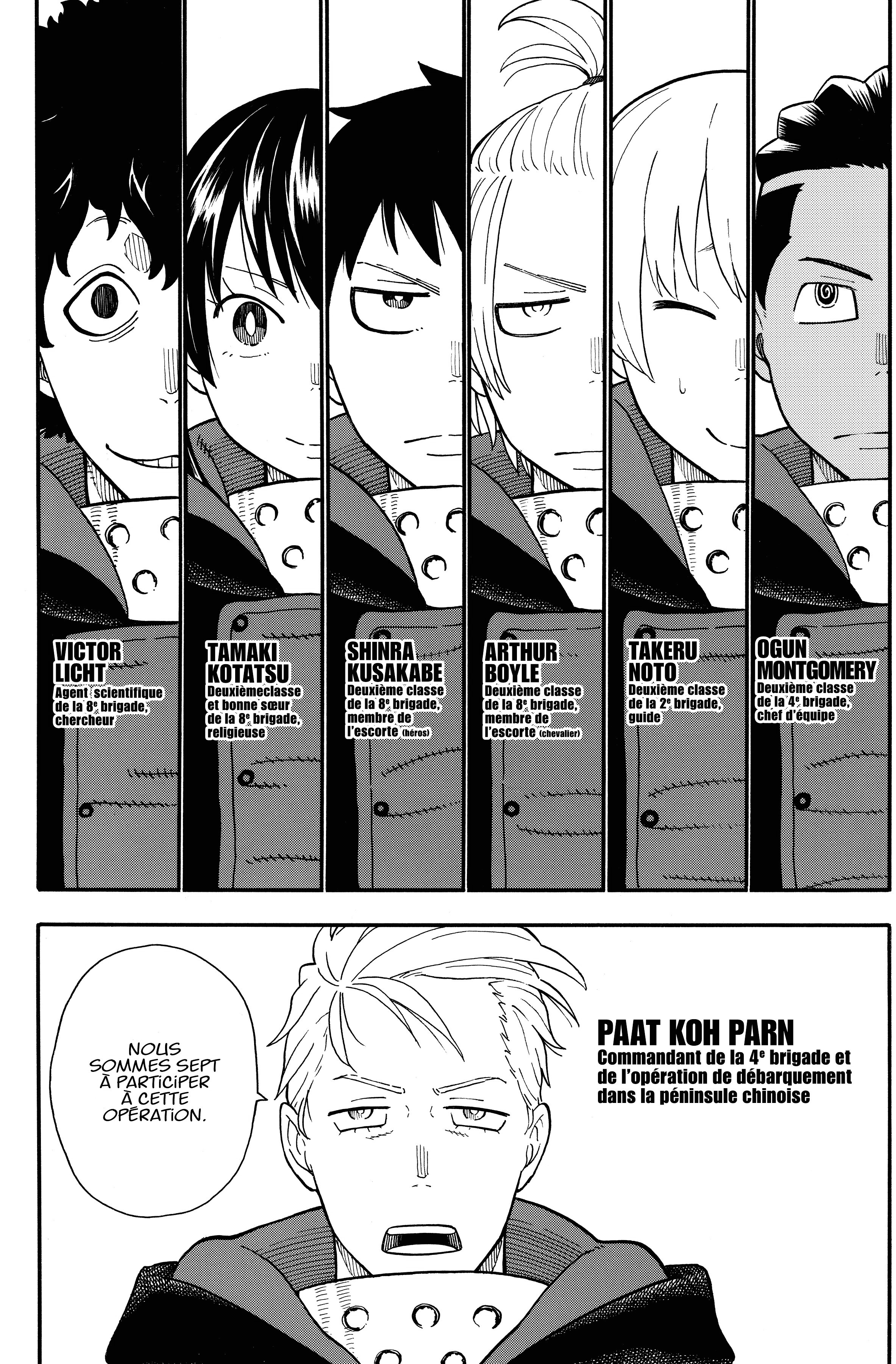 Read Fire Force FR Manga Online